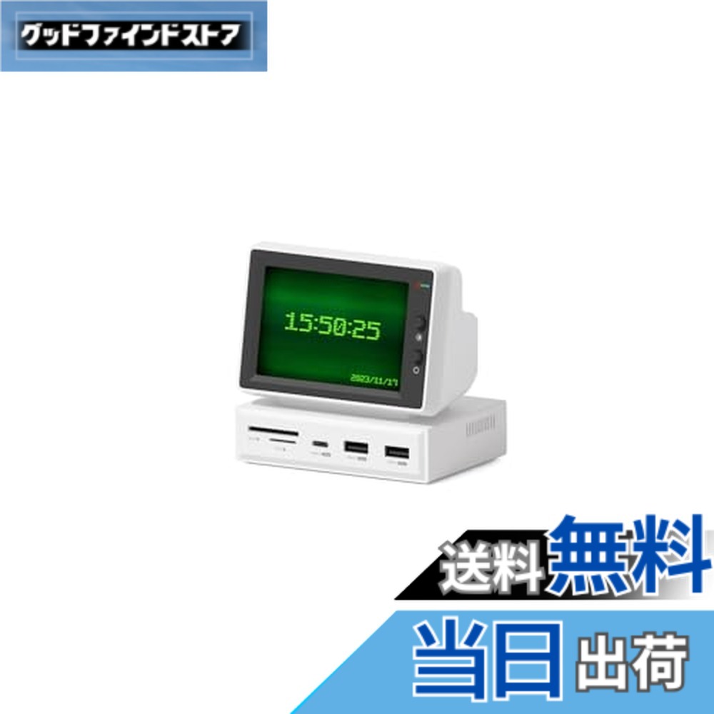 楽天市場】【送料無料】Hagibis IPSミニモニター 3.5インチ USB-C ハブ