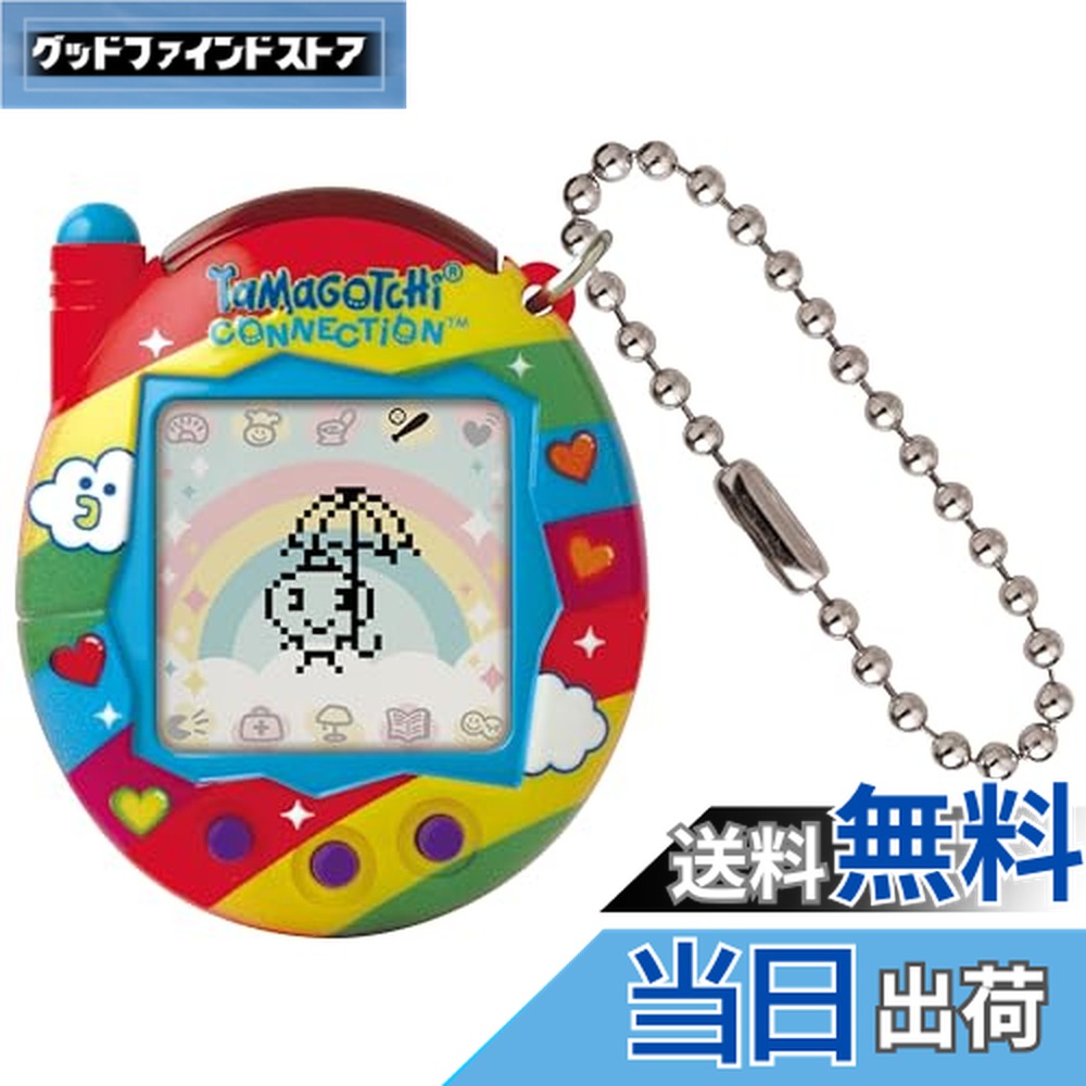 【送料無料】たまごっちコネクション - レインボースカイ。画像