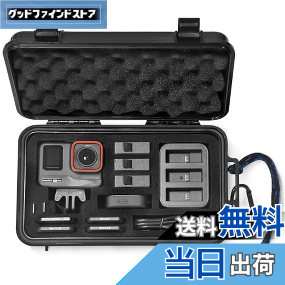 【送料無料】Lekufee Insta360 Ace Pro 2トラベル防水ハードケース Insta360 Ace Pro 2/Insta360 Ace Pro/Insta360 Ace アクションカメラとアクセサリーに対応 (ケースのみ)