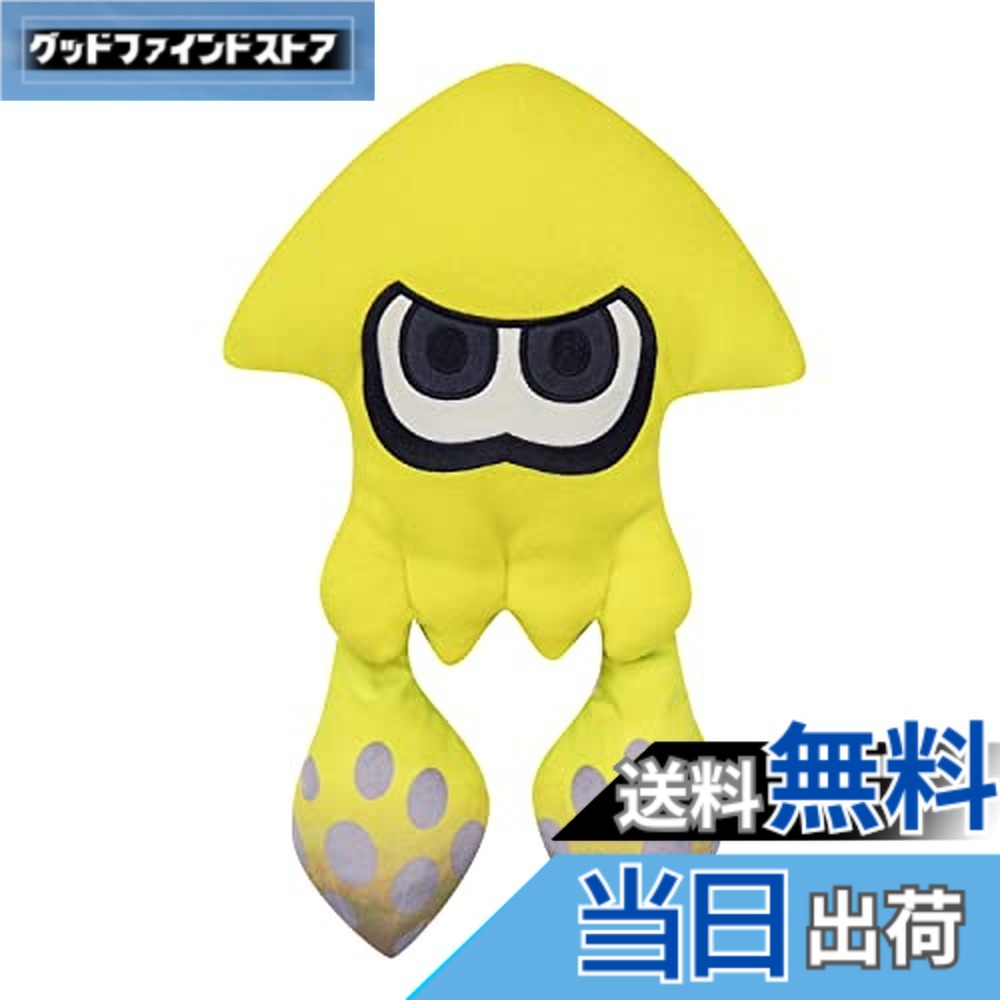 【貨物輸送無料】三英取り引き(Sanei Boeki) Splatoon (スプラトゥーン)3 ALL STAR COLLECTION