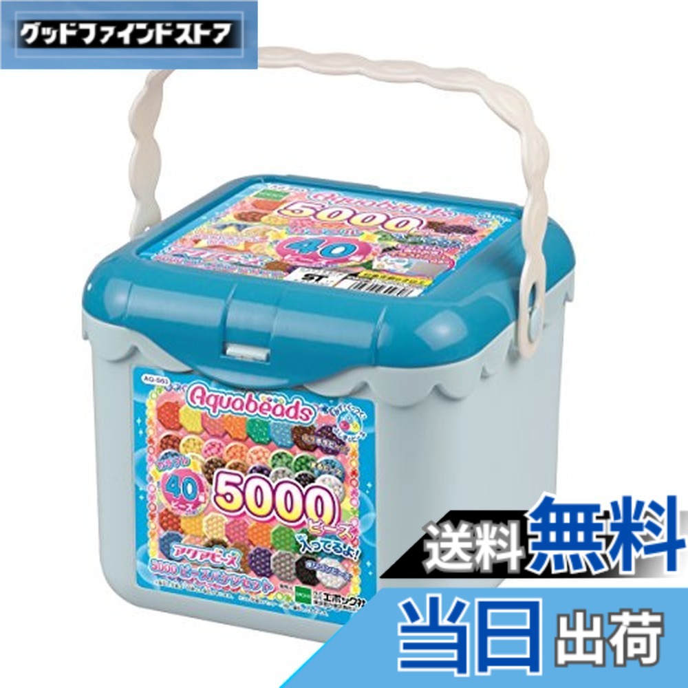 【貨物輸送無料】大型リフィル TOYS_AND_GAMES