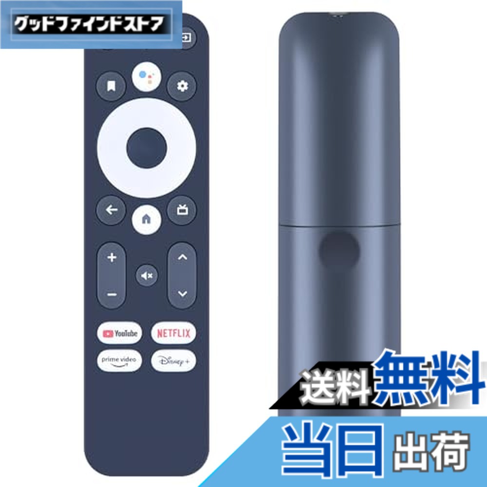 Anker Nebula Capsule 3 iii Ⅲプロジェクター・リモコン Amazon | AVTVA 代用リモコン for Anker Nebulaプロジェクターリモコン