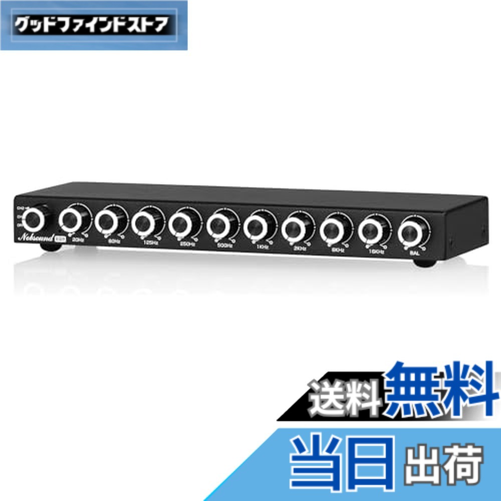 エナジーボックス・フィール 【公式通販】