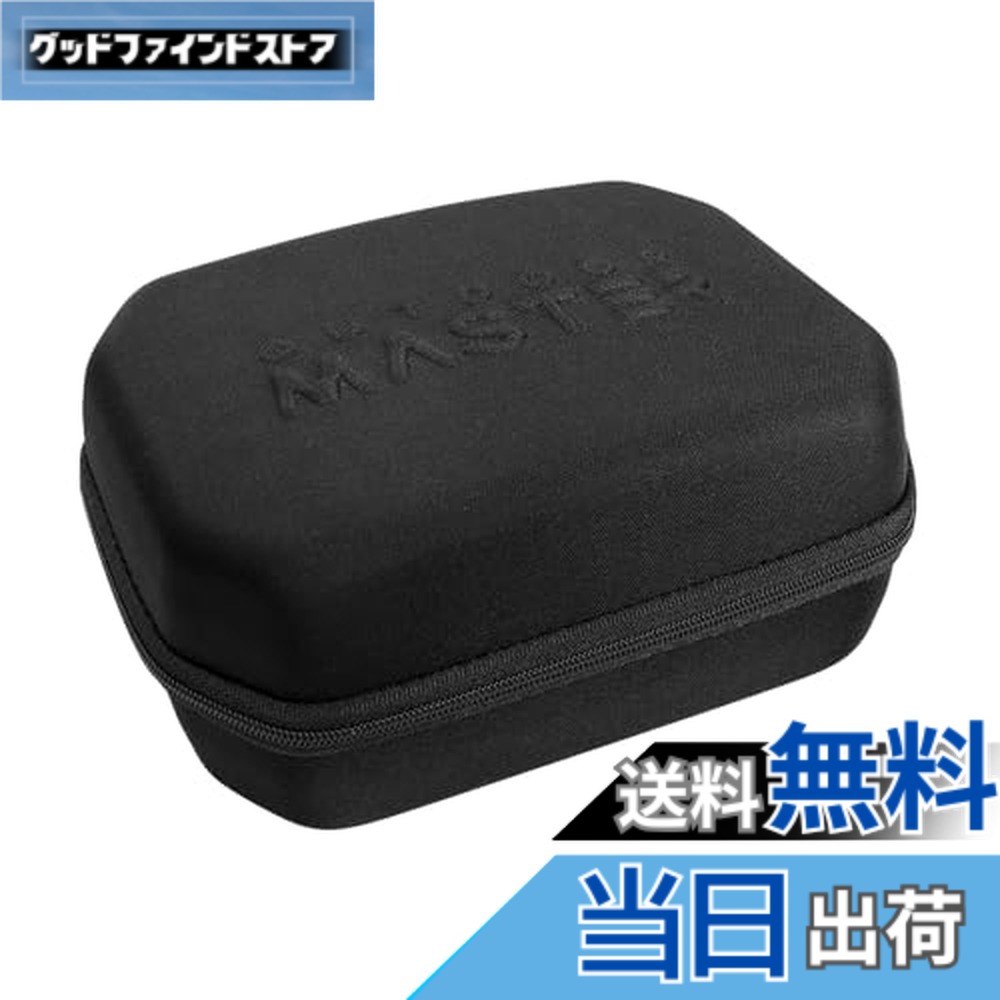 楽天市場】VONZIPPER / ボンジッパー HARDCASTLE GOGGLE CASE ハード