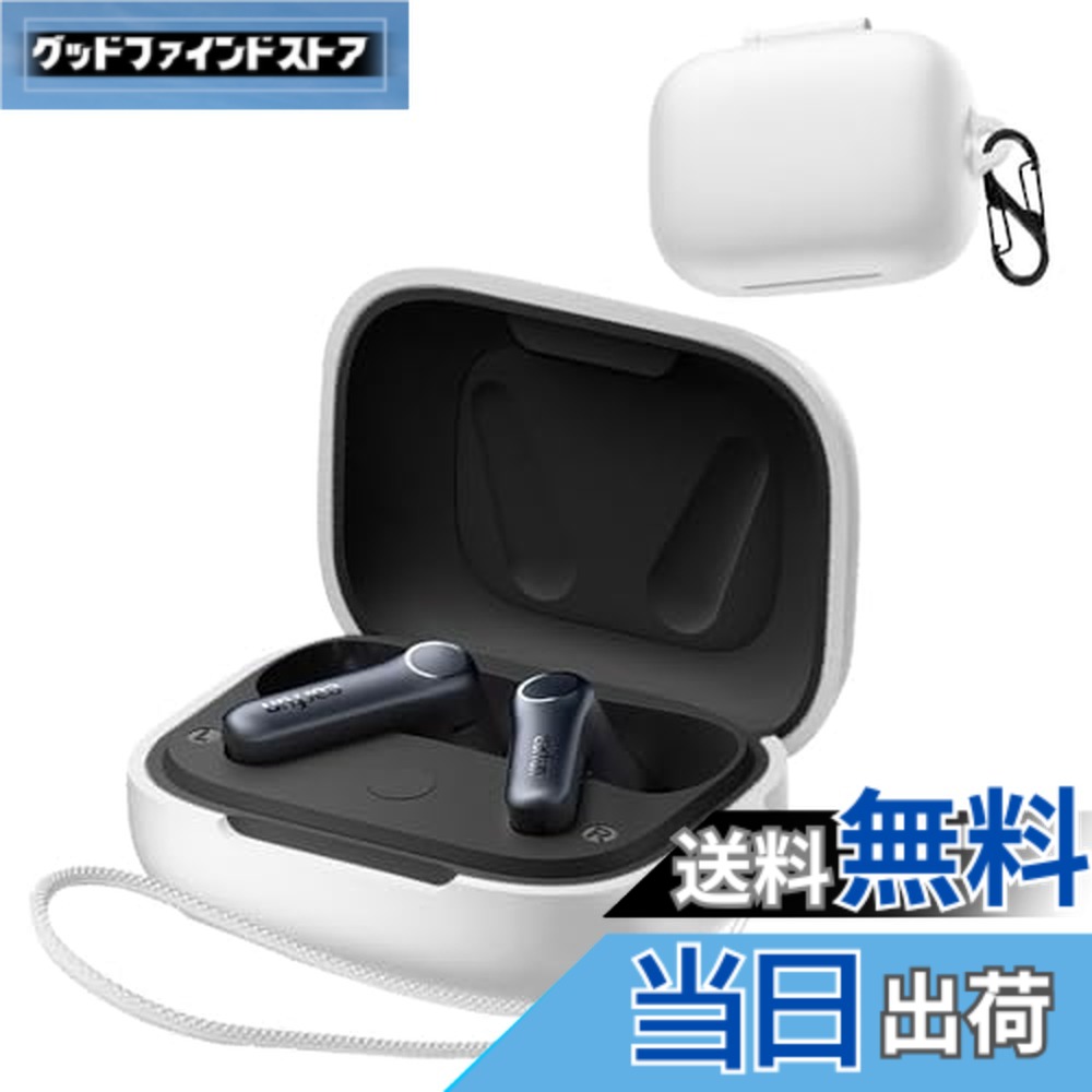 EarFun Air Pro 4 ワイヤレスイヤホン ホワイト 充電ケース付き EarFun