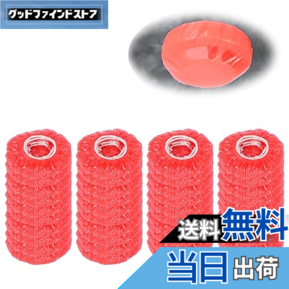 楽天市場】【送料無料】ZHSHXNGY 火災報知器カバー煙検知器カバー