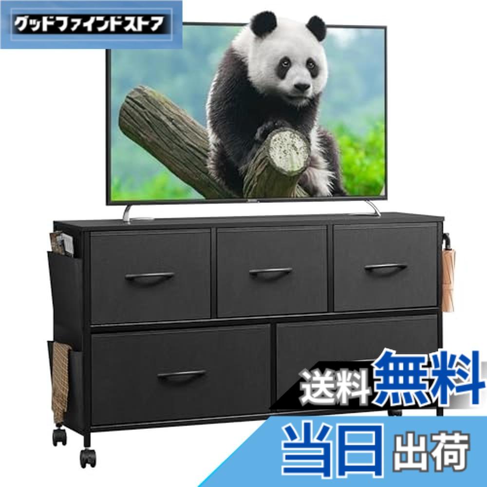 【貨物輸送無料】WLIVE 用だんす タンス キャスター付き添い人 2段5杯