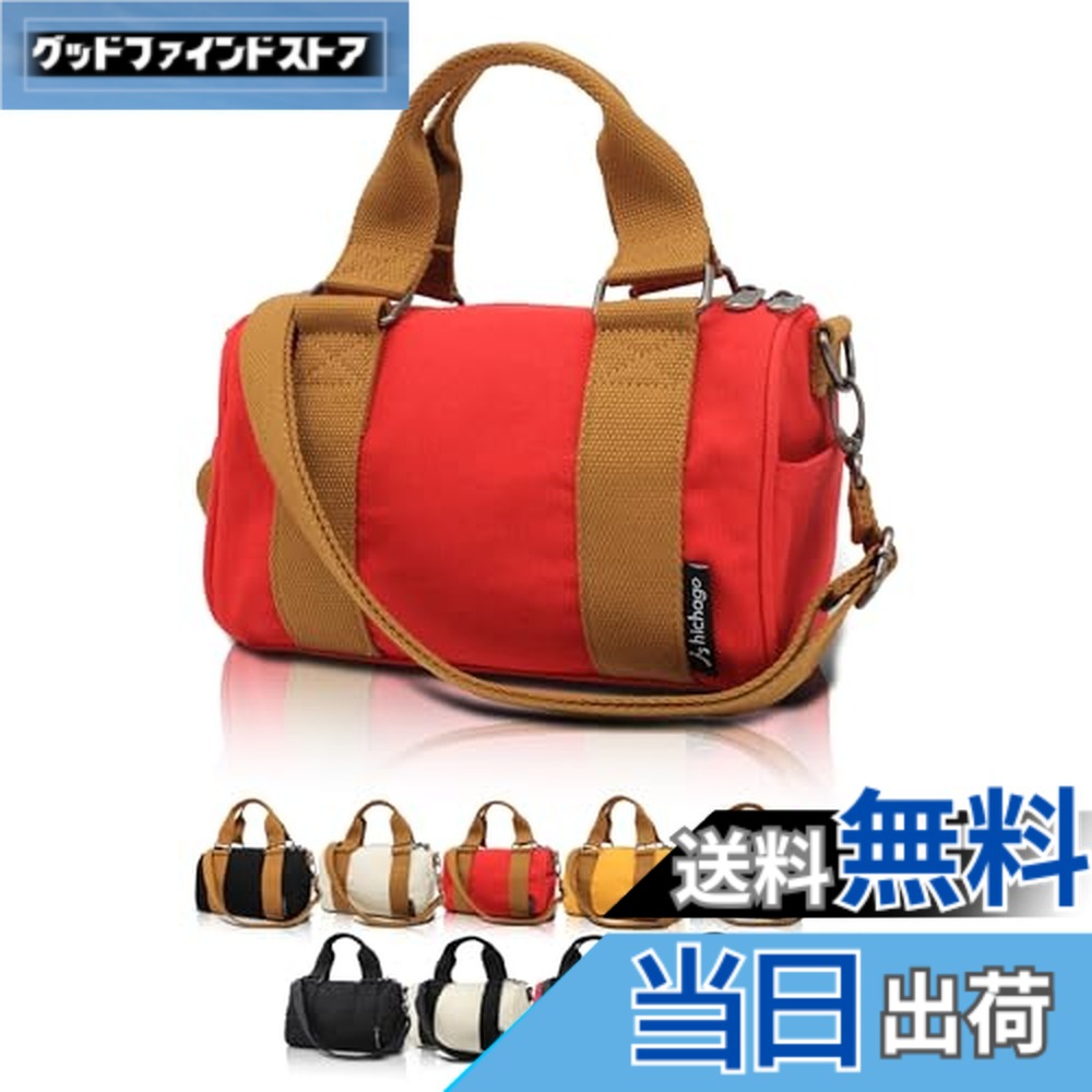 【送料無料】[hichago] ミニボストンバッグ 【見た目以上の収納力】 ミニバッグ ショルダーバッグ 2way 小さめ 軽量 メンズ レディース ショルダー 肩掛け 手持ち 斜めがけ キャンバス 帆布