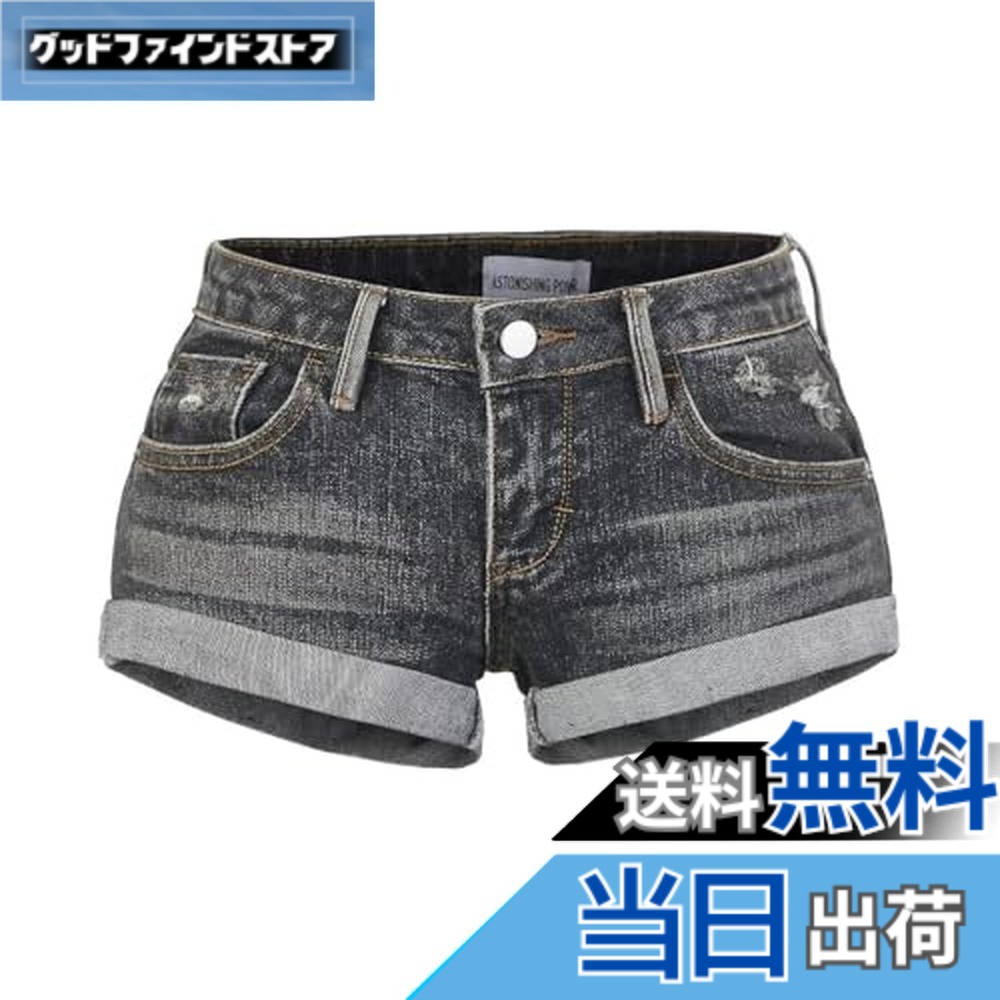 【送料無料】ジーンズ 折裾 mini ショート デニム ハイウエスト ショートパンツ スリムフィット ミニ 短パン ハーフ ホットZSY068 4,487円