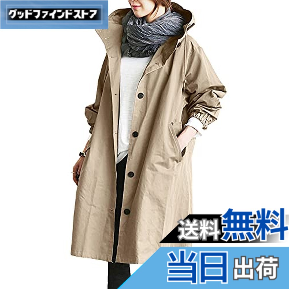 楽天市場】[JINLUN] トレンチコート レディース 光沢感 撥水 玉虫色 卒