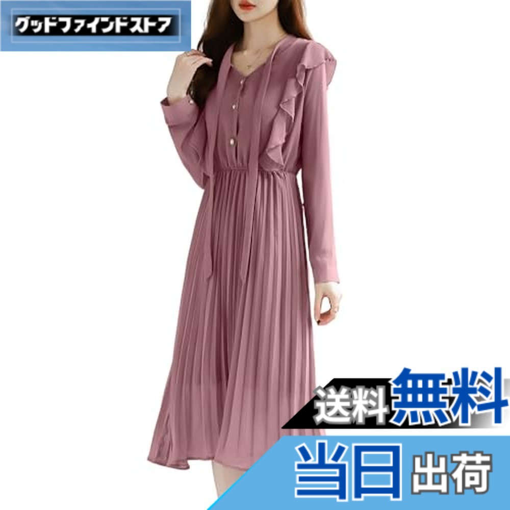 【送料無料】Collecala 秋物長袖ワンピース OL出勤シャツワンピース フリル 首ボウタイつきシフォワンピース スプリング・オータムミモレONEPIECE
