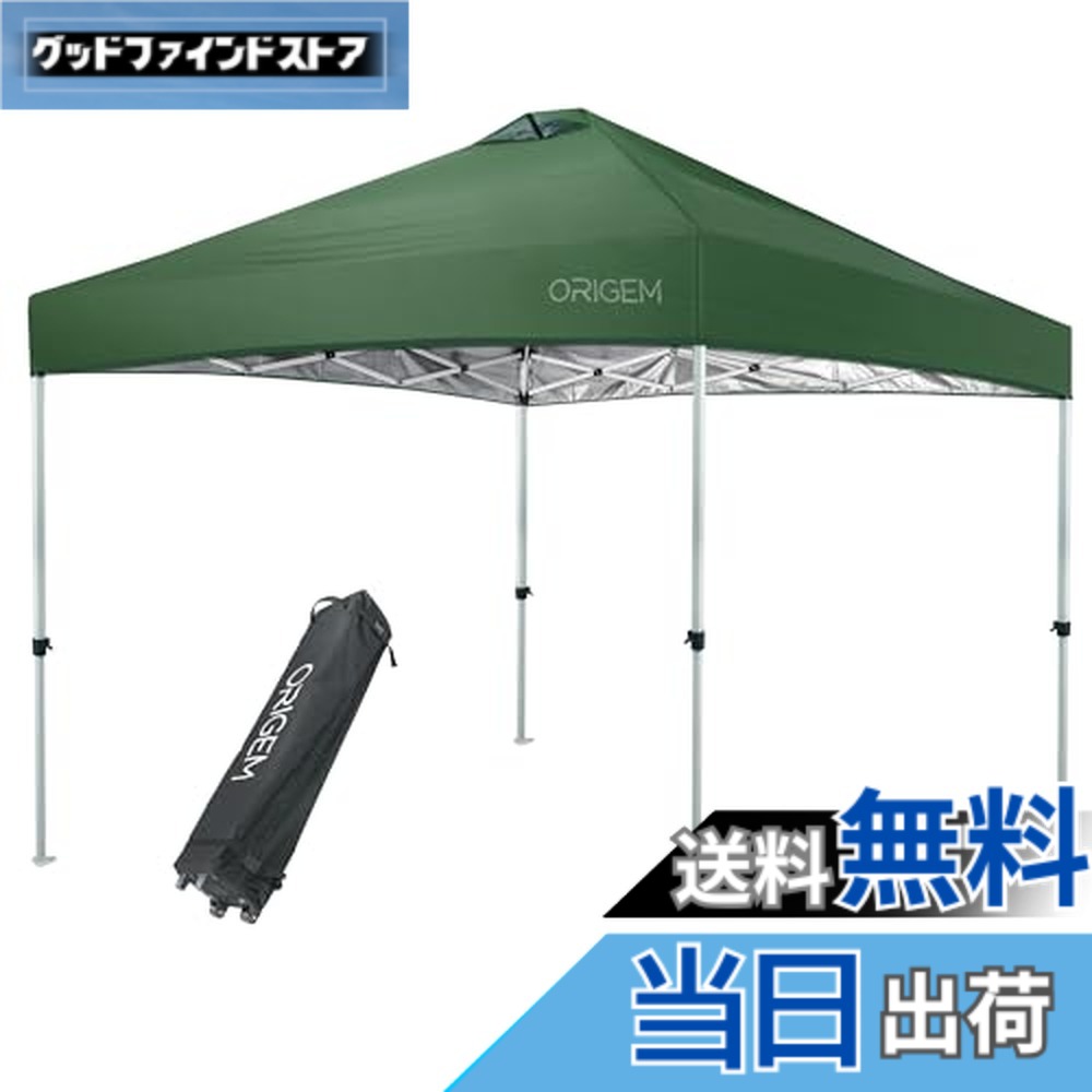 楽天市場】数量限定！【送料無料】Coleman コールマン EZインスタント