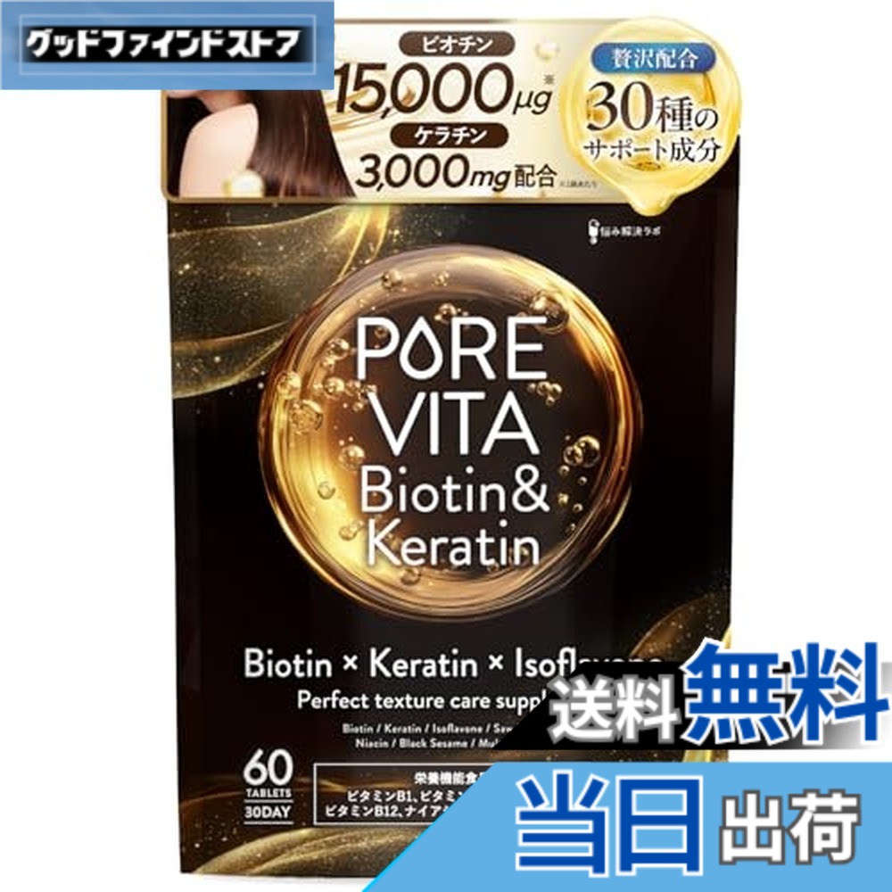 大人気 あす楽対応  【MN8K4VT4VOB】 限定デザイン