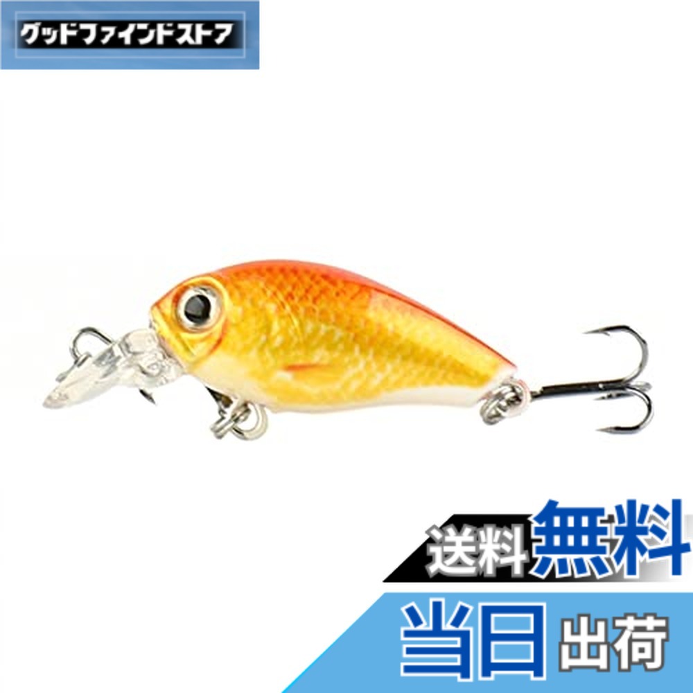 【送料無料】ヘラクレス(HERCULES)【4cm/4.5cm 3.5g/8.5g】 ハゼクランク ミニクランクセット ケース付き ハゼ チニング ライトゲーム フィッシング 釣り ルアー 疑似餌 魚形画像