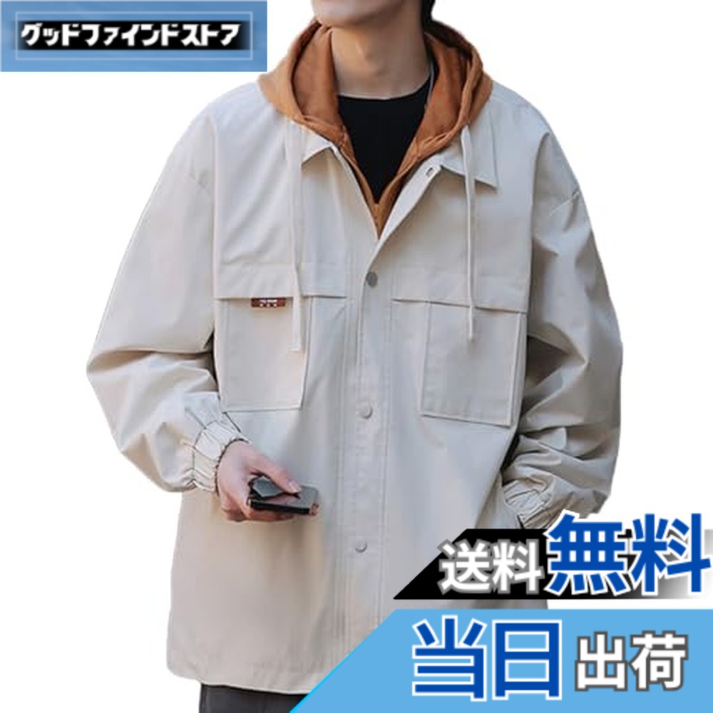 【送料無料】[Butrends] ジャケット メンズ ハーフコート アウトドア 防風 防寒 大きいサイズ 軽量 フード付き マウンテンパーカー ブルゾン カジュアル 秋服 秋 冬 春 男女兼用