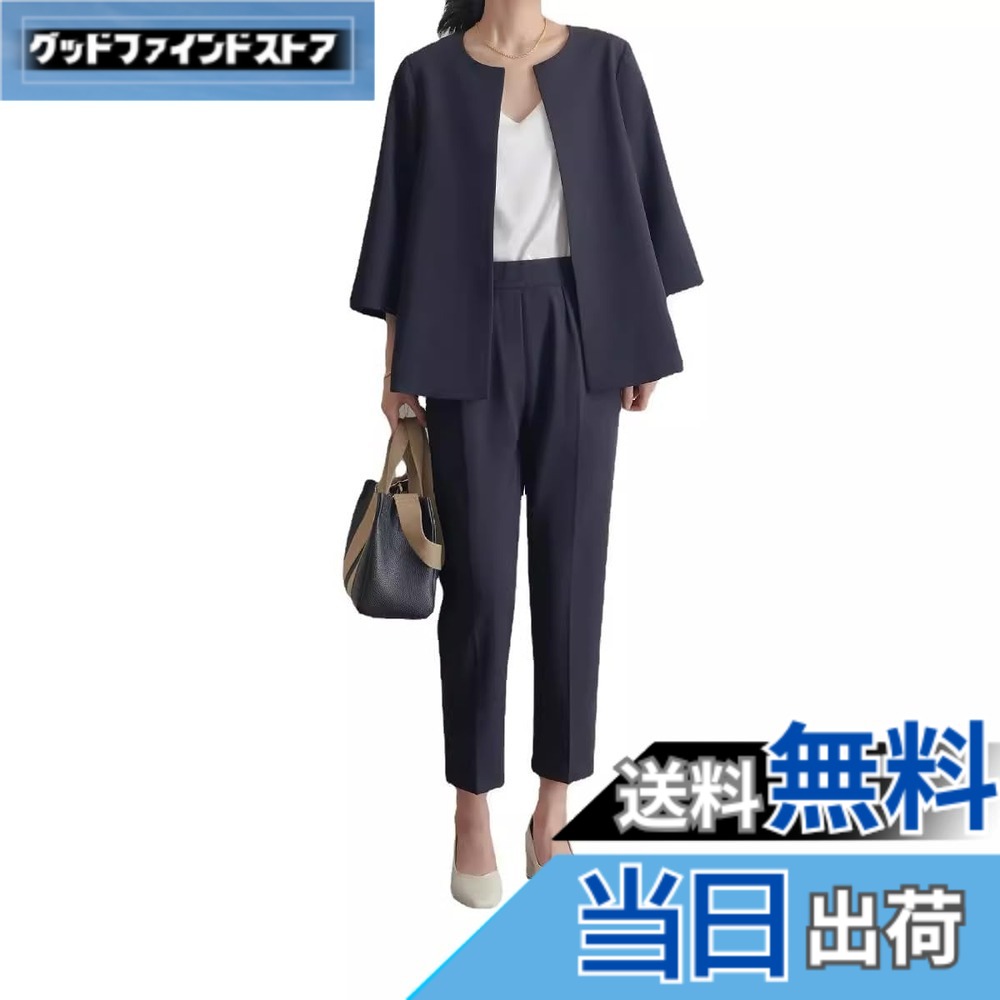 【送料無料】[kisetsumate] スーツ レディース セレモニースーツ 入学式 ママスーツ 卒業式 スーツ 母 卒園式 入園式 服装 セットアップ フォーマルスーツ パンツスーツ ネックレス付き 母親 30代 40代 50代 おしゃれ 色：ネイビー、サイズ：M