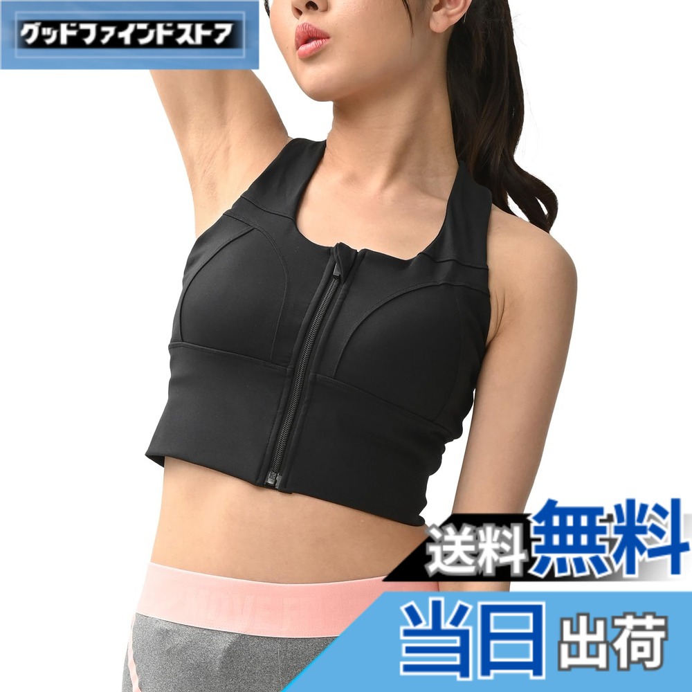 【送料無料】[JANJAM]大きいサイズ レディース ブラトップ バッククロス フロントファスナー タンクトップ型 トップス スポーツウェア 色：ブラック、サイズ：5L