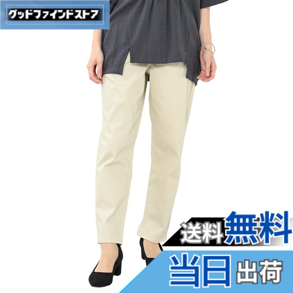 【送料無料】[JANJAM]大きいサイズ レディース シェフパンツ ロング丈 ウエストゴム ポケット ボトムス 色：オフベージュ、サイズ：5L