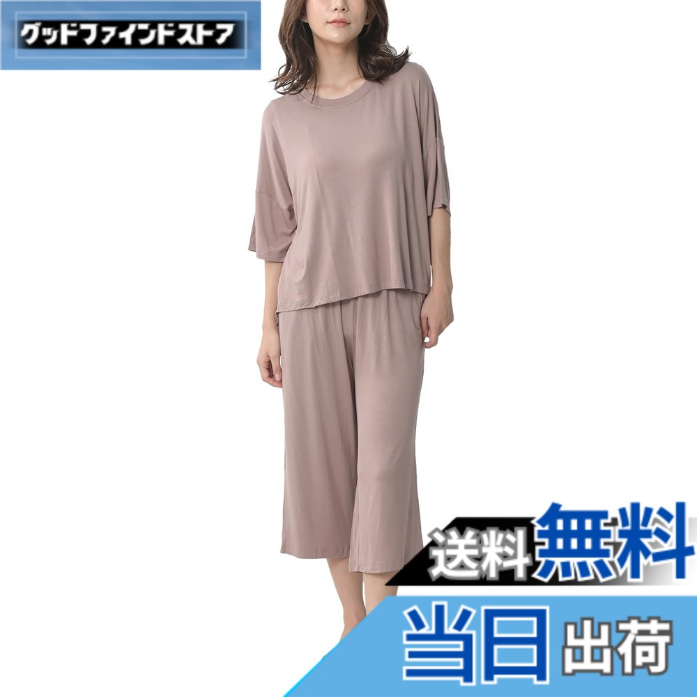 【送料無料】[JANJAM] 大きいサイズ レディース 上下セットアップ カップ付きTシャツ 7分丈パンツ ルームウェア 2点セット 色：モカベージュ、サイズ：L