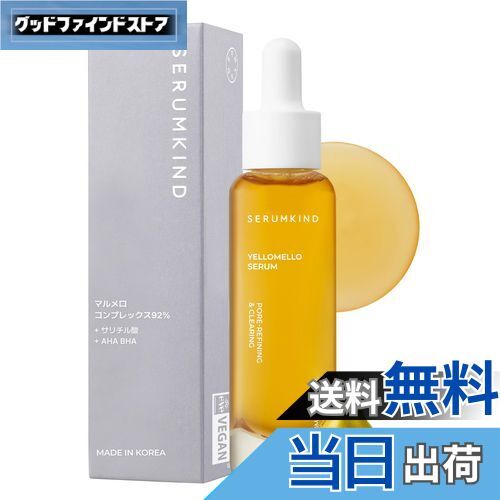 楽天市場】【送料無料】アルビオン エクシア AL ホワイトニング