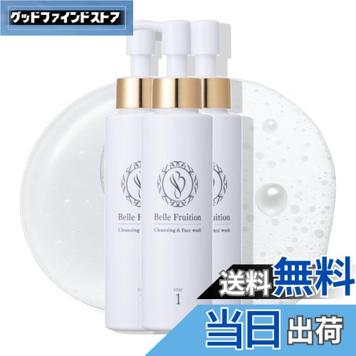 楽天市場】【送料無料】ドクターRe9 ベルクイーン 低刺激 導入 美容液