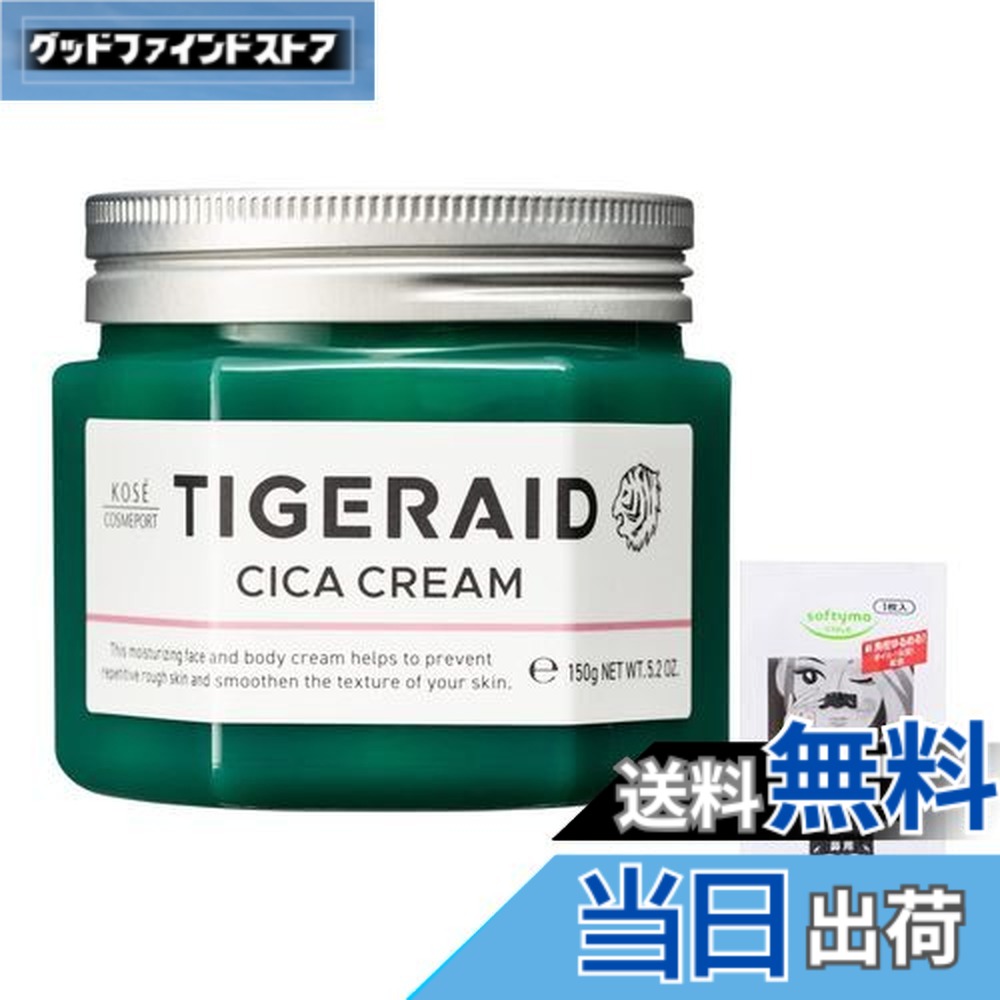 楽天市場】タイ 虎舌丁銀 124g : 紅林コイン