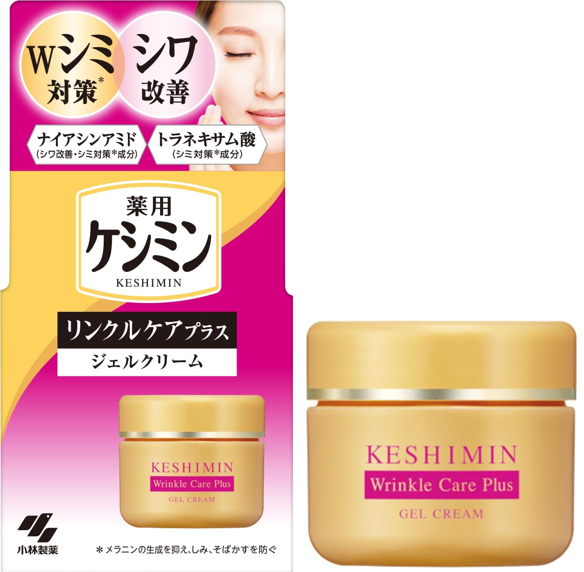 Dr.Kesimy フェイスクリーム 3個セット FACEE-青成堂