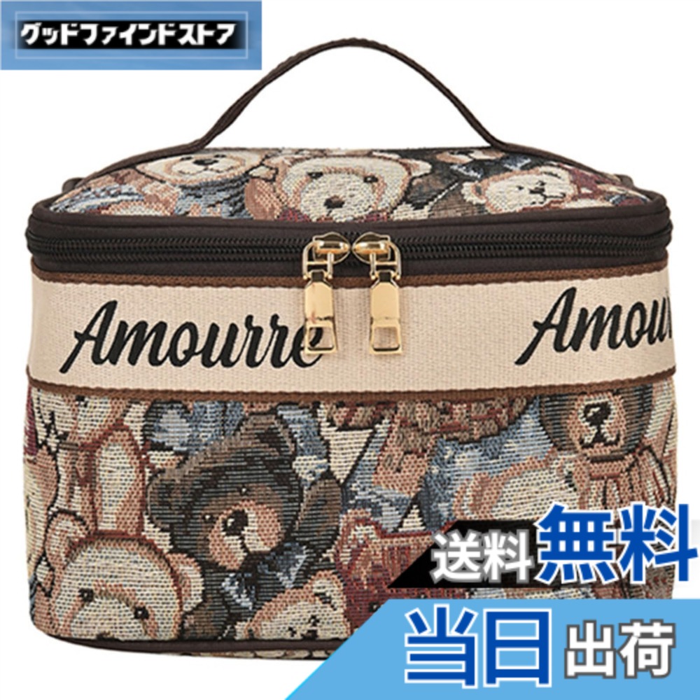 楽天市場】POUCH ポーチ BEAR CANDY HAPPY SMILE FLOWER そふとさん