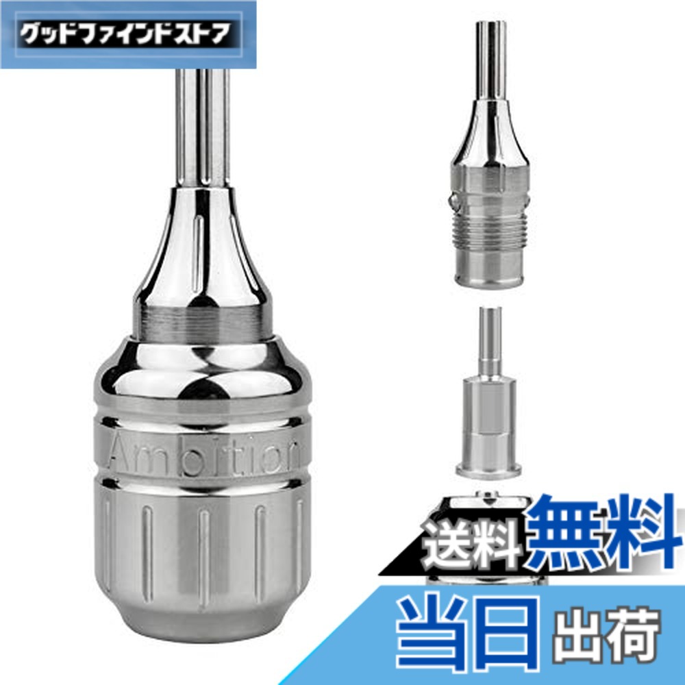 【貨物輸送無料】32粍ステンレスタトゥーグリップ 薬莢針相応う 針赤ちょうちん 3本嘱する 色：しろがね色