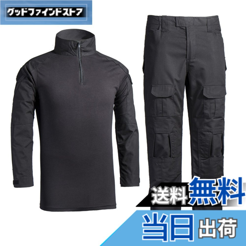 【送料無料】(ランバオシー)Lanbaosi タクティカルシャツ メンズ 長袖 上下2枚セット 通気 吸汗 防撥水 ミリタリーTシャツ TDUシャツ ロングパンツ 自衛隊迷彩 迷彩服 戦闘服 サバゲー装備 狩猟 色：ブラック、サイズ：M