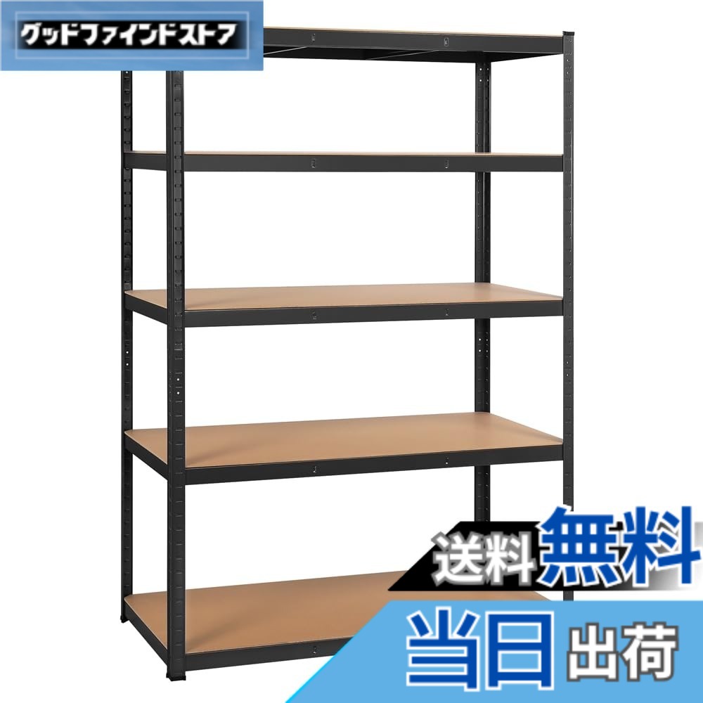 【貨物輸送無料】Yaheetech スチール写真仕合わせ 金属元素仕合わせ 5段 耐荷重875kg 幅120x奥ふかさ60x高さ180糎 高さ合わせる可 防サビ産業 精神的な統合飾り気の無い グローブ付き添い人 大電気容量 黒 色：黒いこと、大きさ：120x60x180糎