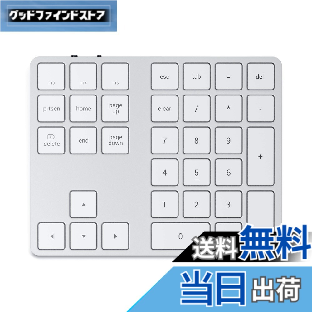 【送料無料】SATECHI Bluetooth 拡張 テンキー スリム 充電式 34キー (iMac, MacBook, iPad など2012以降MacOSデバイス対応) 色：シルバー