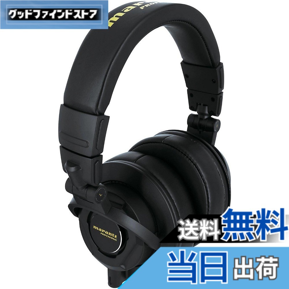 【送料無料】Marantz マランツプロ モニターヘッドホン 密閉型 オーバーイヤーヘッドホン 有線 直径40mmドライバー 色:ブラック、サイズ:10|グッドファインドストア