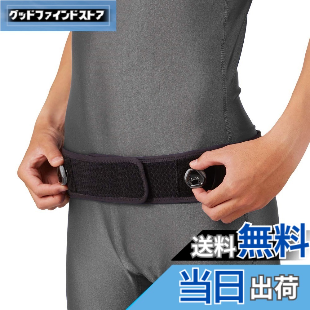 【送料無料】【バレーボール西田有志選手 愛用ブランド】 ザムスト(ZAMST) 動きやすさと固定力を兼ね備えた腰サポーター ZWシリーズ 圧迫力の調節が簡単 通気性が高く蒸れにくい 簡単着脱 スポーツ 日常生活 医療メーカー コルセット 男女兼用 色：ブラック、サイズ：S