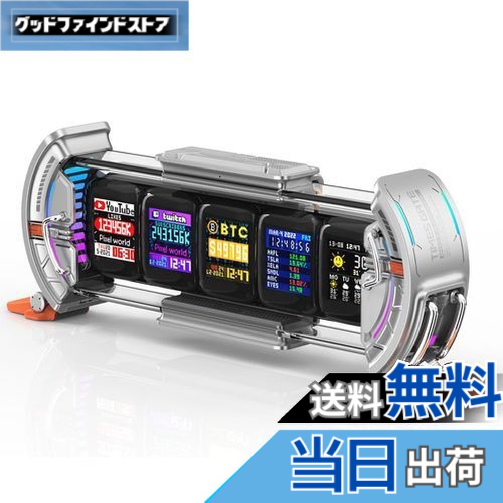 楽天市場】【送料無料】Divoom Times Gate 置き時計 おしゃれ デジタル