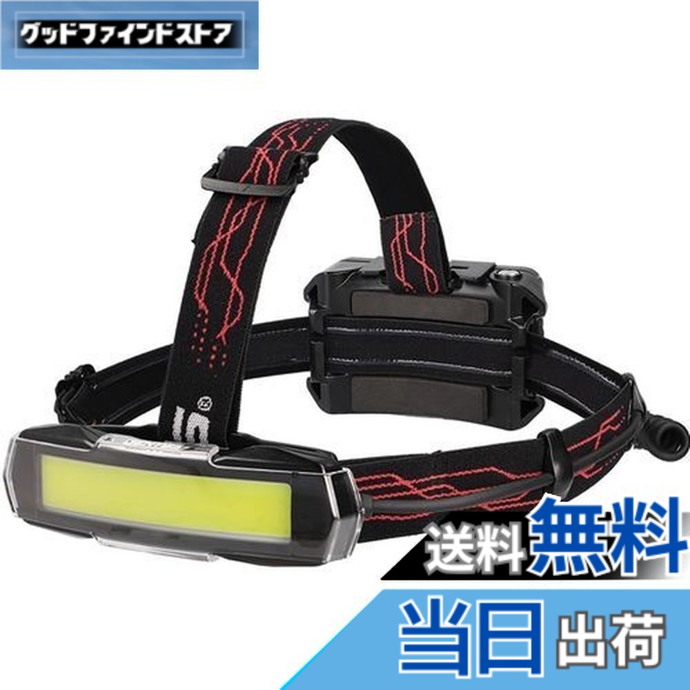 【送料無料】GENTOS(ジェントス) LED ヘッドライト USB充電式 【明るさ550-1500ルーメン/実用点灯7-15時間/後部認識灯】 専用充電池または単3形電池4本 (別売り) 使用 Gシリーズ GH-201RG/GH-203RG/GH-280RG/GH-300RG/GA-22/GA-23 色：ブラック