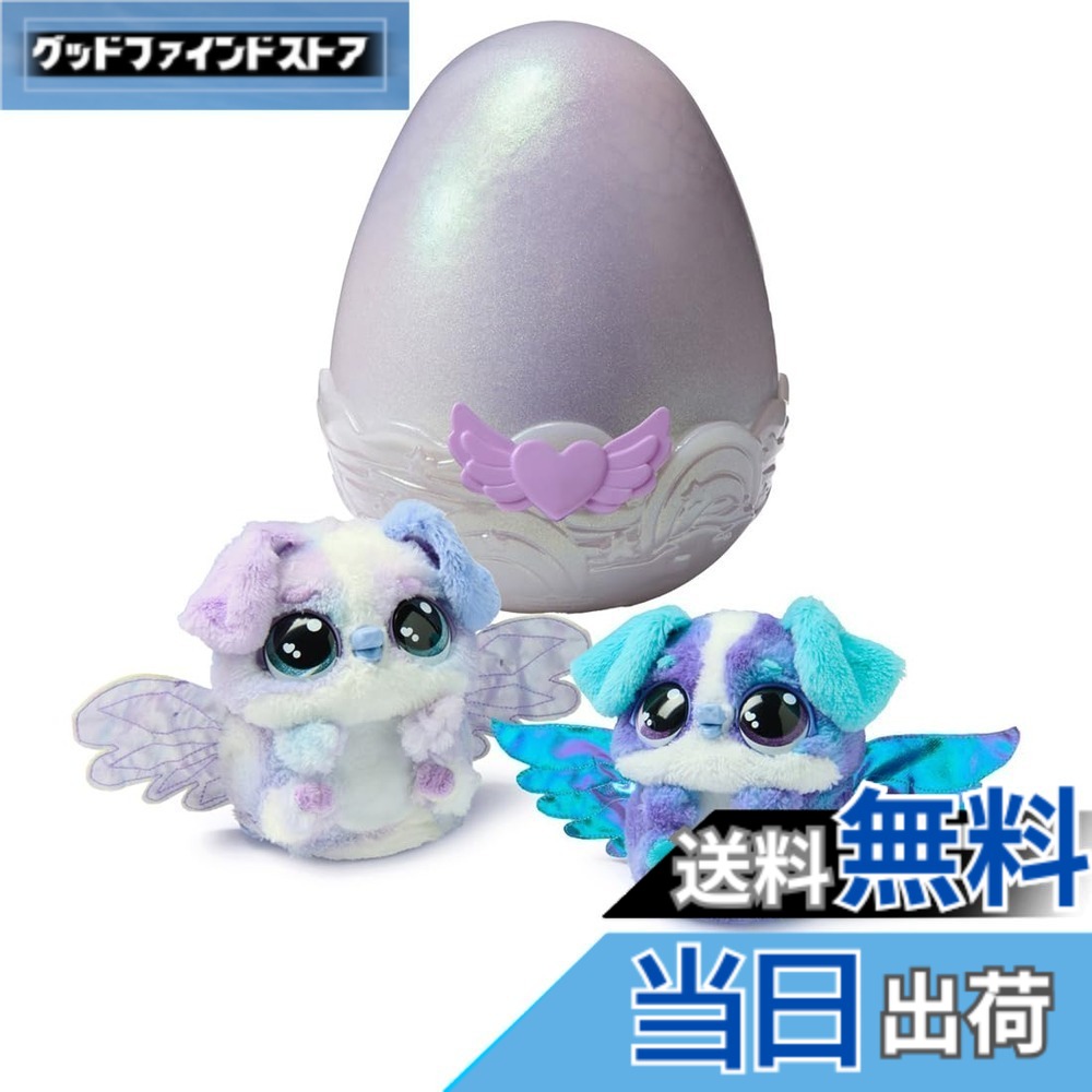 【送料無料】タカラトミー うまれて! ウーモ アライブ パッパディー 色：パッパディー｜グッドファインドストア