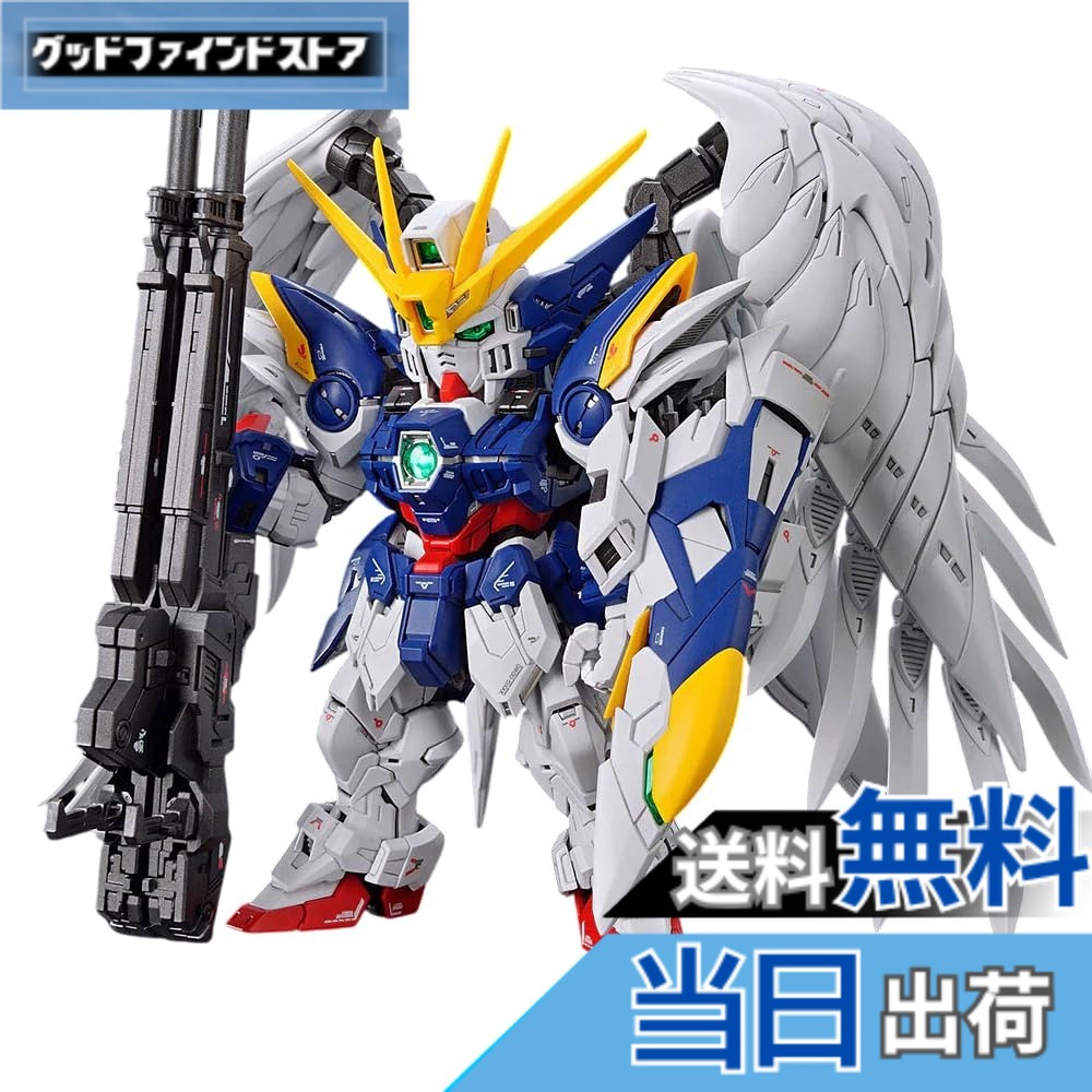 MGSD ウイングガンダムゼロ EW　RG 1/144 ウイングガンダムゼロ MGSD ウイングガンダムゼロEW | バンダイ ホビーサイト