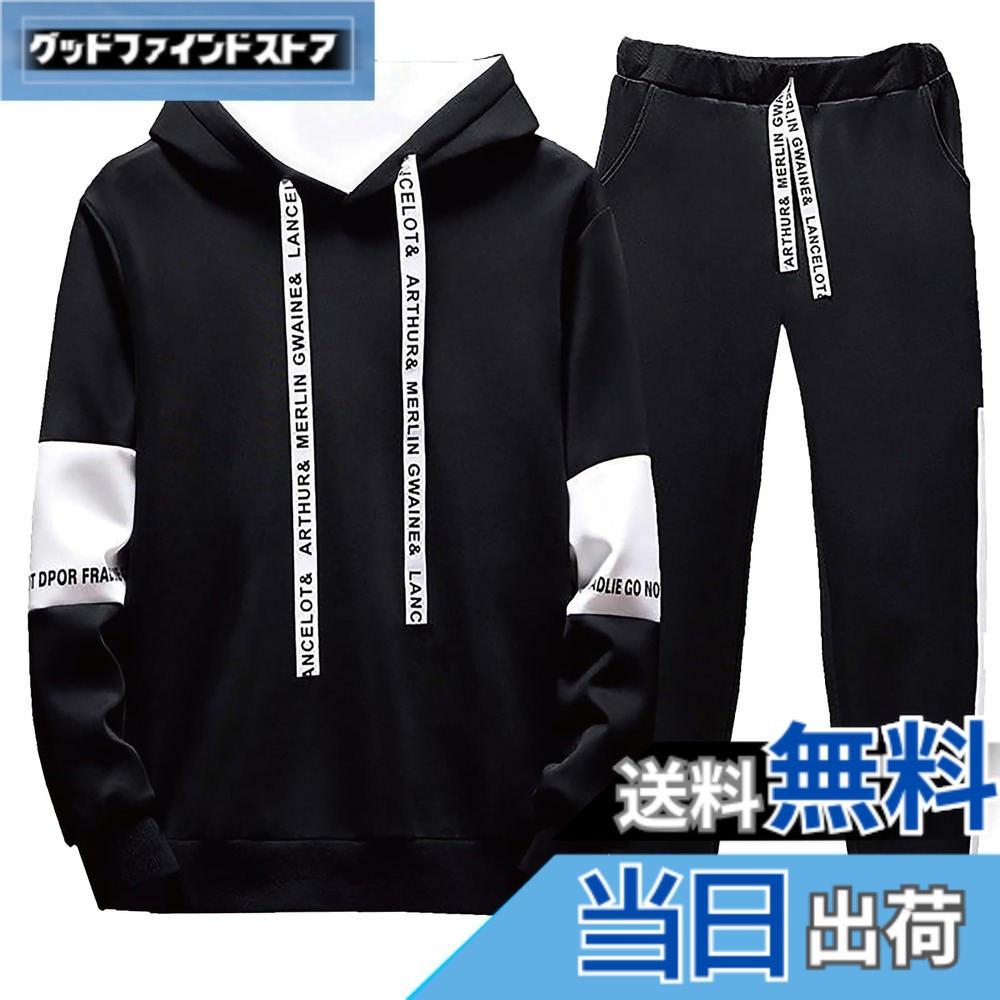 【送料無料】[bope] ジャージ スウェット 上下セット セットアップ メンズ 色：ネオブラック、サイズ：M