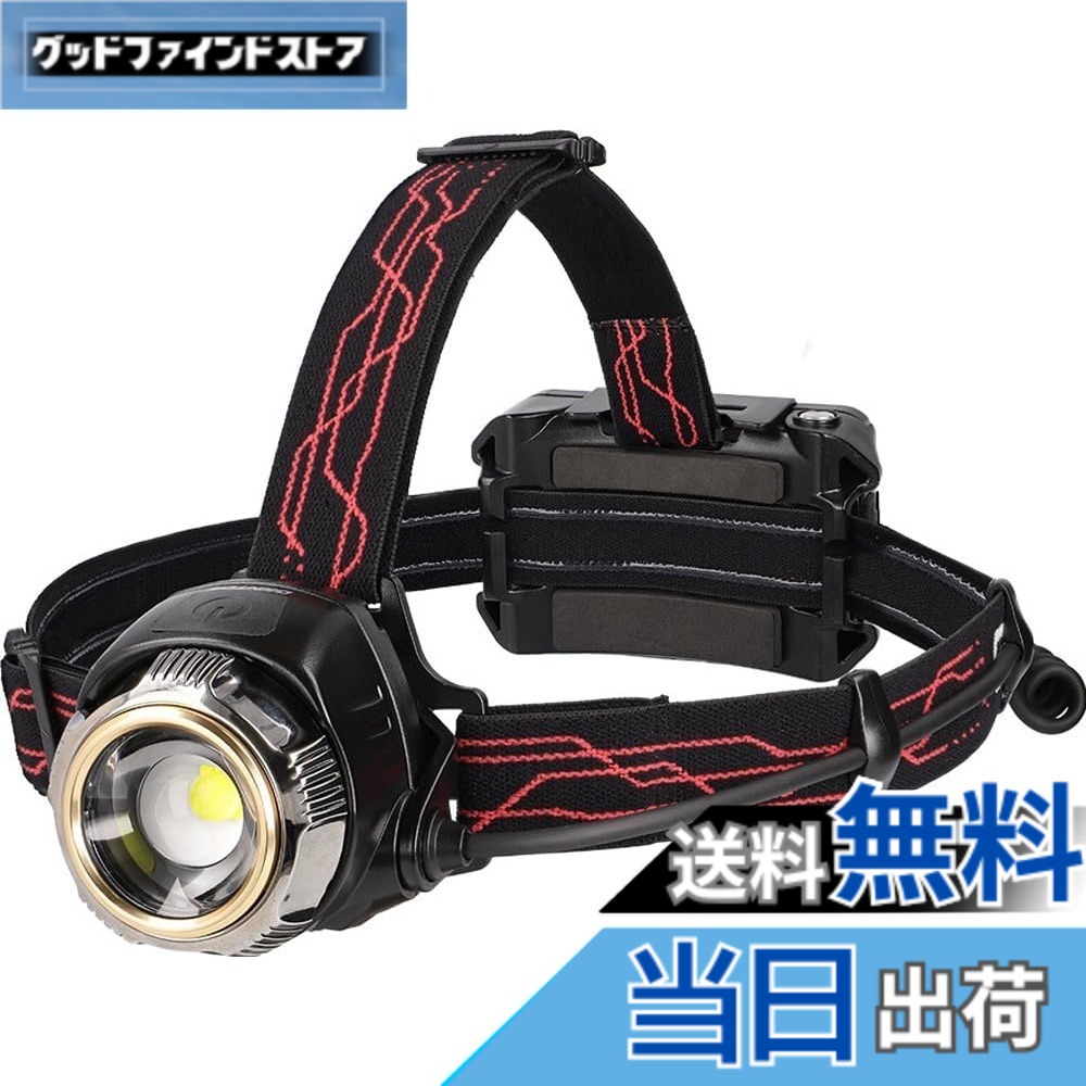 【送料無料】GENTOS(ジェントス) LED ヘッドライト USB充電式 【明るさ550-1500ルーメン/実用点灯7-15時間/後部認識灯】 専用充電池または単3形電池4本 (別売り) 使用 Gシリーズ GH-201RG/GH-203RG/GH-280RG/GH-300RG/GA-22/GA-23 色：ブラック