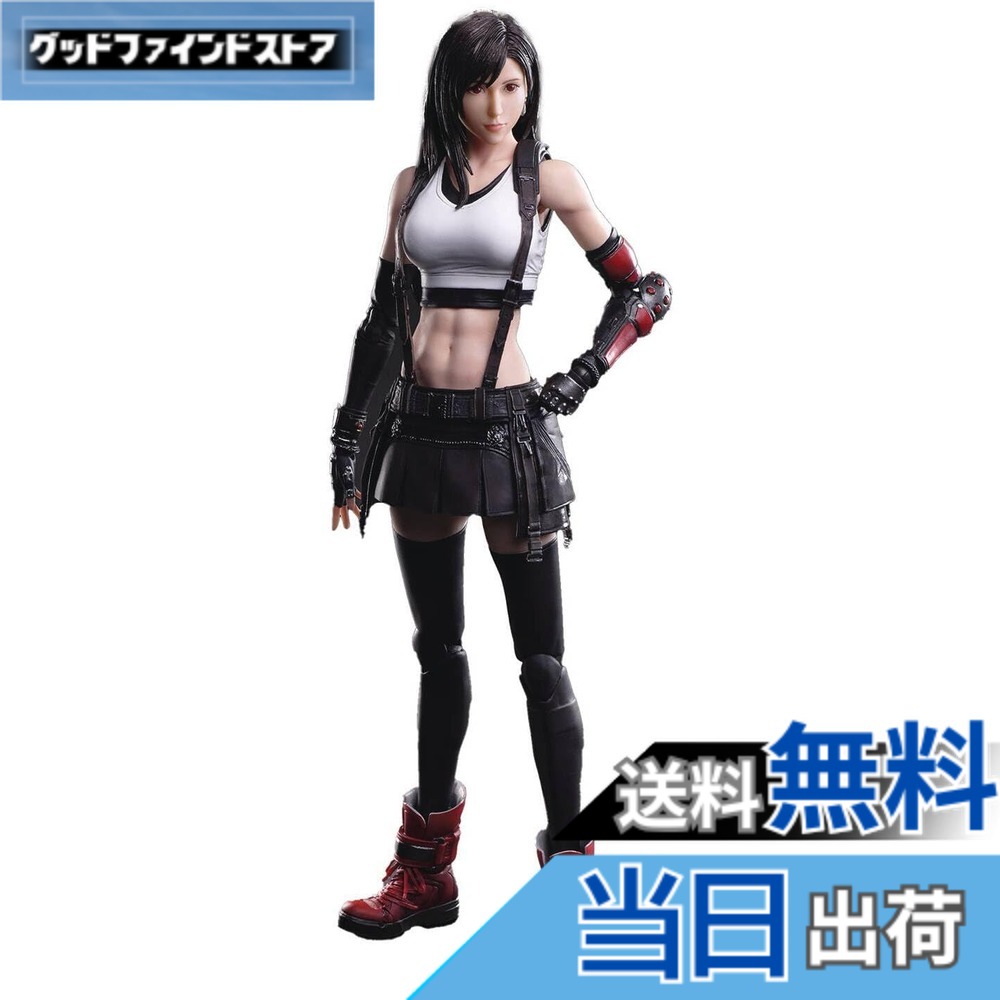 楽天市場】『ファイナルファンタジーXVI』 ブリングアーツ