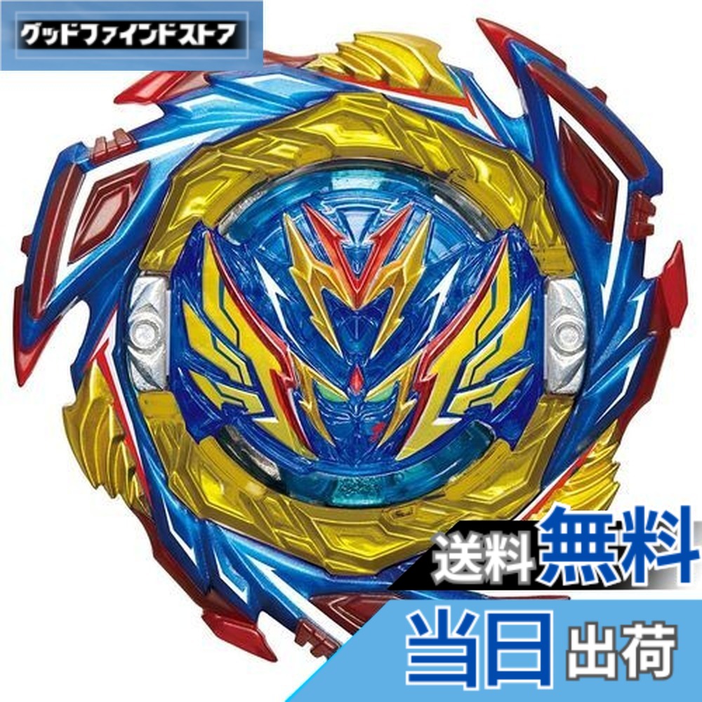 【貨物輸送無料】タカラトミー ベイブレードバースト B-187 クランク セイバーヴァルキリー .Sh-7 収納-インテリア・寝具・収納-子供部屋用インテリア・寝具・収納