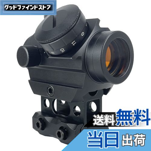楽天市場】HOLOSUN ドットサイト HS403B 照準器 LED 2MOA [ ブラック