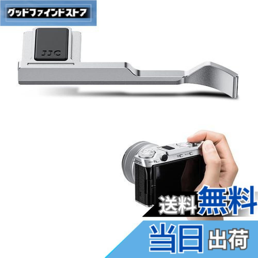 サムスン　ボックスカメラ　メンテ用 b0dr29kt5z00.jpg