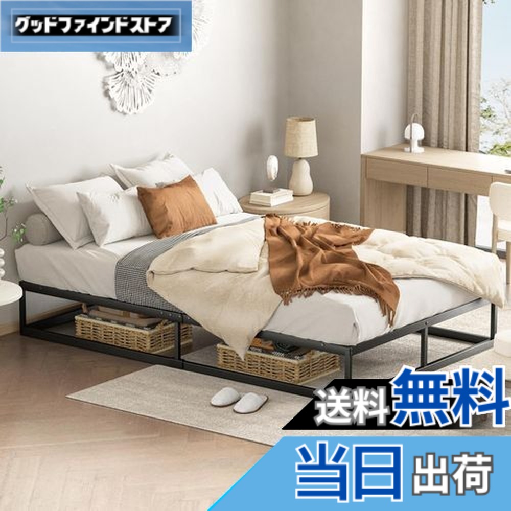 【送料無料】PRTONE ベッドフレーム セミダブルベッド メタル ベッドフレーム セミダブル パイプベッド 静音 すのこベッド 一人暮らし ロー ミドル ベッド ベッド下収納 頑丈通気耐久 ギシギシしない 組立簡単 工具付き 耐荷重300Kg 黒