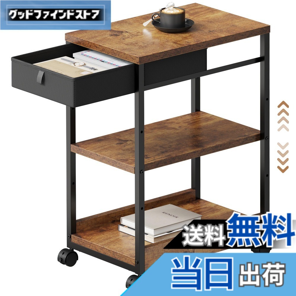 【貨物輸送無料】YeTom マイコン仕合わせ 傍え手押し車 抽き出し付き添い人 サイドテーブル pc仕合わせ キャスター付き添い人 pc手押し車 板は合わせる能力のある 印刷機 袖机 マイコン本体納める 袖机 幅300*奥ふかさ480*高さ680粍 ビンテージ