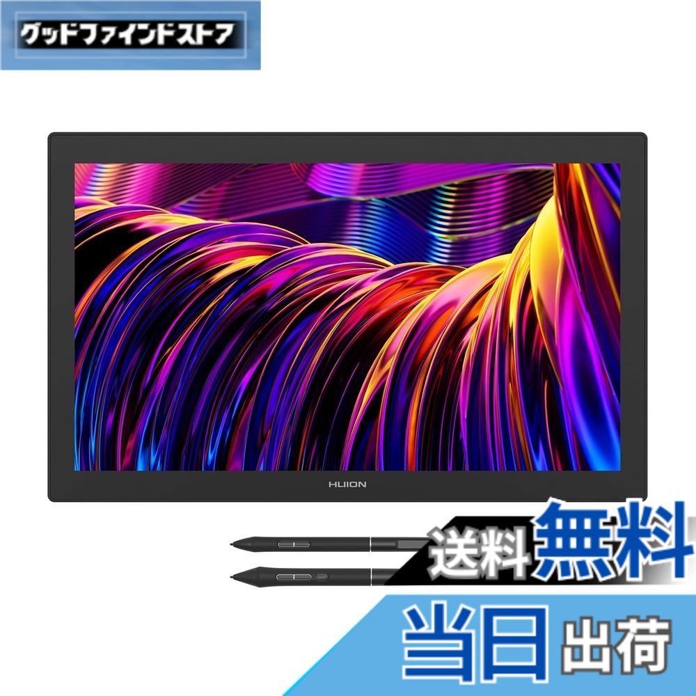 【貨物輸送無料】HUION 液ため桶 液晶経口避妊薬 Kamvas Pro 27 (4K) 27型の大画面 4K見せびらかす Pentech 4.0科学技術への引きあげる点数の書き込みPW600\u0026PW600S(Slim) 16384気泡管水準器の筆圧検知に相応う 押し手デバイス付