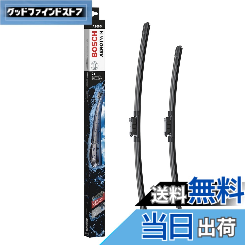 【送料無料】BOSCH(ボッシュ) 輸入車用 フラットワイパーブレード エアロツイン 車種専用セット 600/475mm A860S