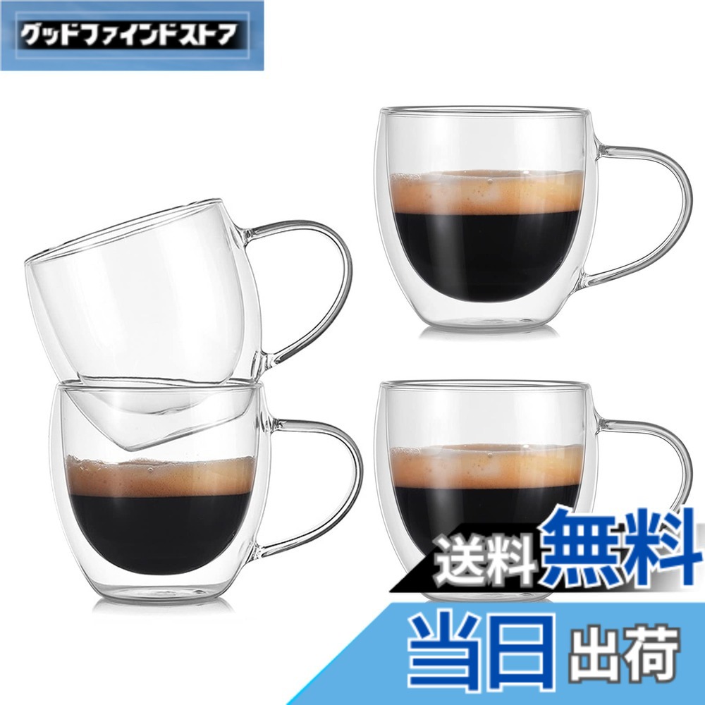 【送料無料】WANCHIY ダブルウォール グラス 4個セット タンブラー 透明 二重構造 真空断熱 耐熱 結露しにくい マグカップ 耐熱ガラス 耐熱コップ コーヒー ティーカップ (250ml)