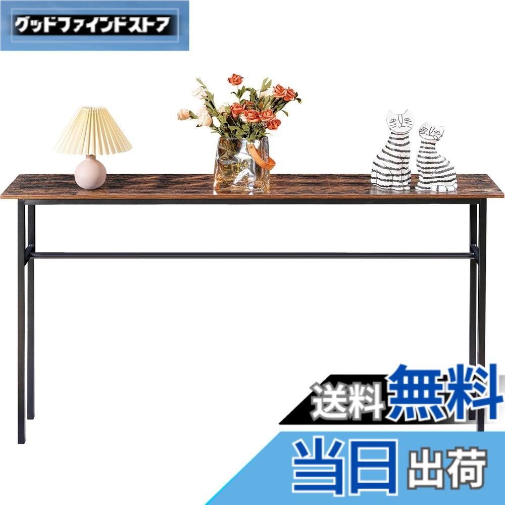 【貨物輸送無料】VECELO コンソール速見表 か細い 部屋の入り口速見表 幅120X奥ふかさ20x高さ80珊 引っ掛かり付き添い人 収納家具 省間隔文字 肌理調 精神的な統合飾り気の無い 兼ね合い性 牢固たる 分かりやすい 長っ細い 部屋の入り口納める 夕ご飯 部屋の入り口机 か細い速見表 鍵 通路 長いす裏 リビング 金属元素ひな形